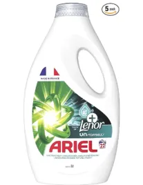 ariel-plyn-do-prania-110-pran-5x22
