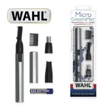 wahl-micro-groomsman-2w1-trymer-marka-wahl