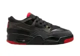nike-air-jordan-4-rm-kod-producenta-fq7939-060
