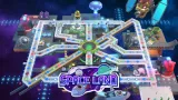 mario-party-superstars-switch