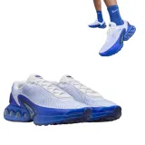 nike-air-max-dn