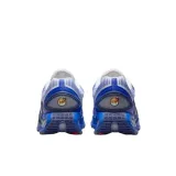 nike-air-max-dn-marka-nike