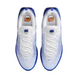 nike-air-max-dn-rozmiar-455