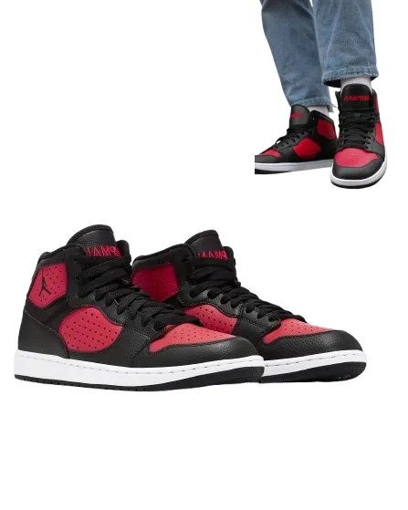 jordan-access