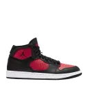 jordan-access-kod-producenta-ar3762-006