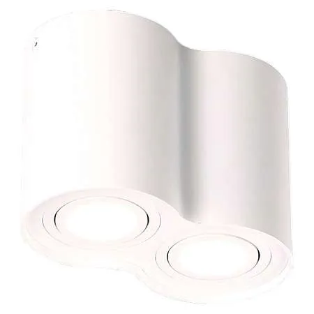 oprawa-sufitowa-round-c0085-maxlight-stan-nowy