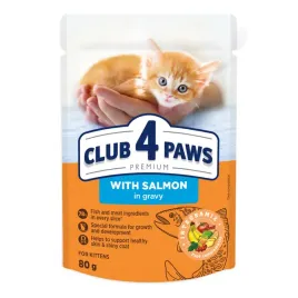 club-4-paws-premium-mokra-karma-dla-kociat-z-lososiem-w-sosie-80-g