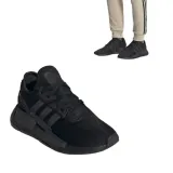 adidas-nmd-g1