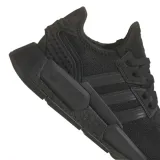 adidas-nmd-g1-rodzaj-zapiecia-sznurowadla