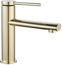 bateria-lazienkowa-niska-oval-zlota-nowoczesny-design-mosiadz