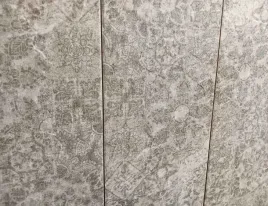 33zl-m2-plytka-glazura-scienna-dekor-mat-mixstone-krem-20x60-gat1