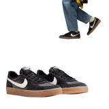 nike-killshot-2-ocieplenie-nie