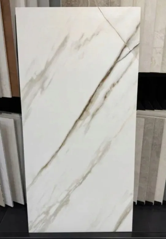 tanigres-plytki-marmurek-biel-zloto-royal-gold-60x120-cm-paradyz-gat-ii