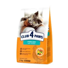 club-4-paws-premium-sucha-karma-dla-kotow-sterylizowanych-2-kg