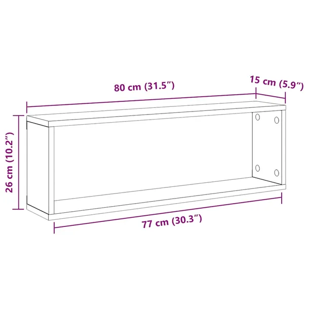 polki-scienne-biale-80x15x265-cm-stan-nowy-wysokosc-mebla-26-5-cm