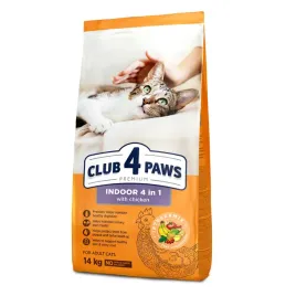 club-4-paws-premium-indoor-4-w-1-sucha-karma-dla-kotow-14-kg
