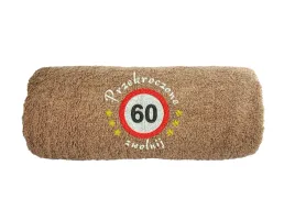recznik-z-haftem-prezent-na-60-urodziny-60-zwolnij-50x100