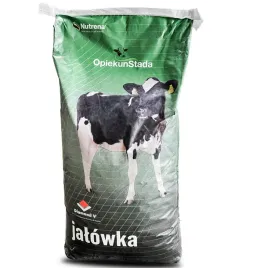 nutrena-jalowka-25kg-zdrowe-jalowki-i-skuteczne-zacielenie