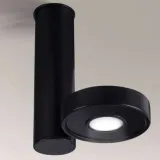 lampa-sufitowa-natori-il-2260-shilo-regulowana-oprawa-metalowa-led-10w-3000