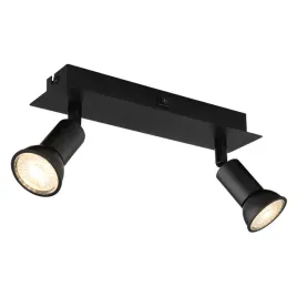 lampa-reflektor-spot-z-wlacznikiem-drew-57998-2-globo
