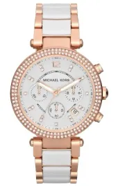 zegarek-damski-michael-kors-mk5774