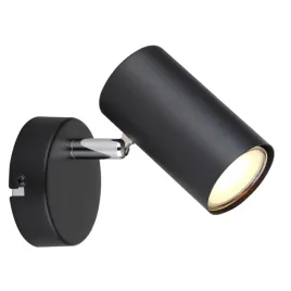 lampa-reflektor-spot-allvi-57914-1-globo