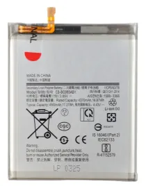 bateria-akumulator-do-samsung-galaxy-s20-plus-5g-g985-g986-3-85v-4500-mah