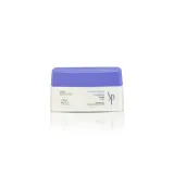 wella-sp-hydrate-maska-nawilzajaca-200ml