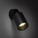 lampa-reflektor-spot-logan-downlight-5372-tk-lighting-rodzaj-gwintu-gu10