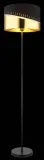 lampa-podlogowa-or-54046s-globo-stan-nowy