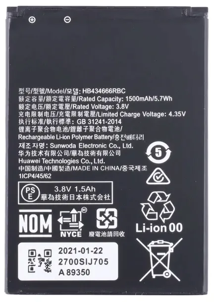 bateria-do-routera-huawei-e5573-e5573s-e5577-1500mah