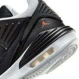 nike-jordan-max-aura-5-gs-material-skora-naturalna