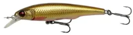 wobler-savage-gear-gravity-twitch-sr-suspending-na-szczupaka-67cm-6g