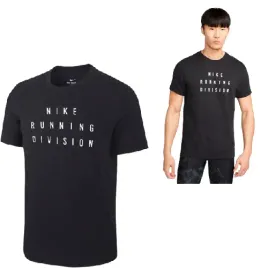 koszulka-meska-sportowa-nike-dri-fit-run-division