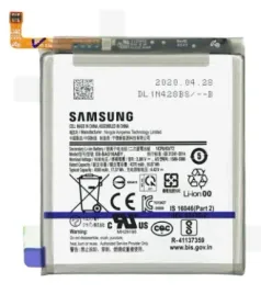 oryginalna-bateria-eb-ba516aby-do-samsung-galaxy-a51-sm-a516-service-pack