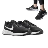 nike-revolution-6-nn-gs