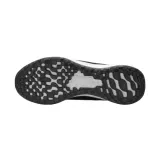nike-revolution-6-nn-gs-rodzaj-zapiecia-sznurowadla