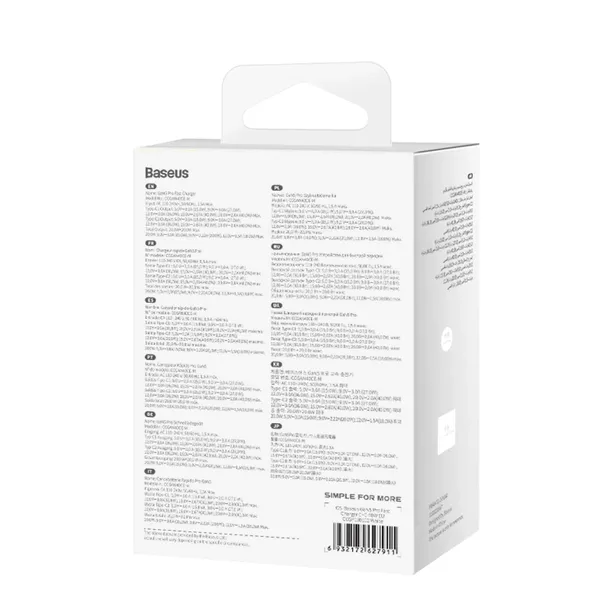 ladowarka-sieciowa-baseus-gan5-pro-40w-2xusb-c-biala-stan-nowy-producent-baseus