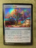 mtg-starting-column-foil-dft-or-mana-rock-or-speed-mechanic-nm-stan-nowy