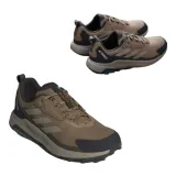 adidas-terrex-anylander