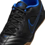 nike-gato-ocieplenie-nie
