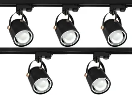 oswietlenie-szynowe-led-5x-lampa-reflektor-e27-szynoprzewod-2m-3-fazowy