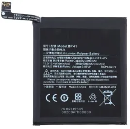bateria-akumulator-do-xiaomi-mi-9t-redmi-k20-bp41-4000mah-3-85v