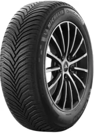 2x-michelin-crossclimate-2-suv-235-40-r20-96y-xl-rg-radom