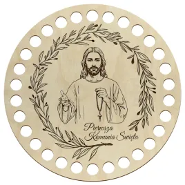 baza-do-koszyka-kolo-15cm-taca-spod-dno-do-szydelkowania-prezent-na-komunie