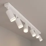 oprawa-pipe-ring-spot-bialy-6xgu10-rodzaj-gwintu-inny