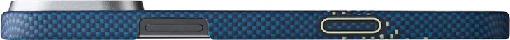 pitaka-ultra-slim-case-over-the-horizon-pitatap-iphone-16-pro-kolor-inny