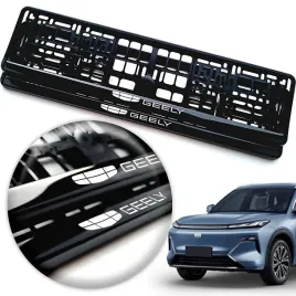 2-x-ramka-geely-ramki-na-tablice-tablicy-rejestracyjnej-zelowe-high-class