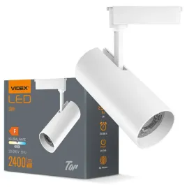 reflektor-spot-szynowy-lampa-led-30w-4000k-2400lm-90cri-regulowany-bialy