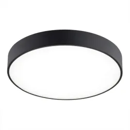 plafon-tiamo-8348-argon
